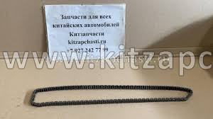 Цепь ГРМ HAVAL F7x  2,0 1021300XEC01