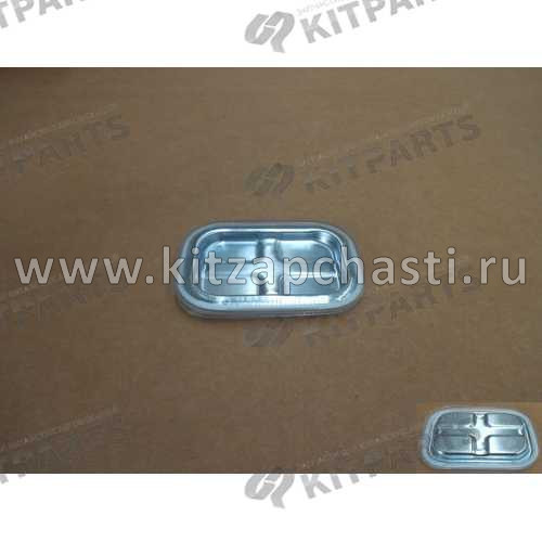 Заглушка переднего пола HAVAL H2  5532122XKZ16B