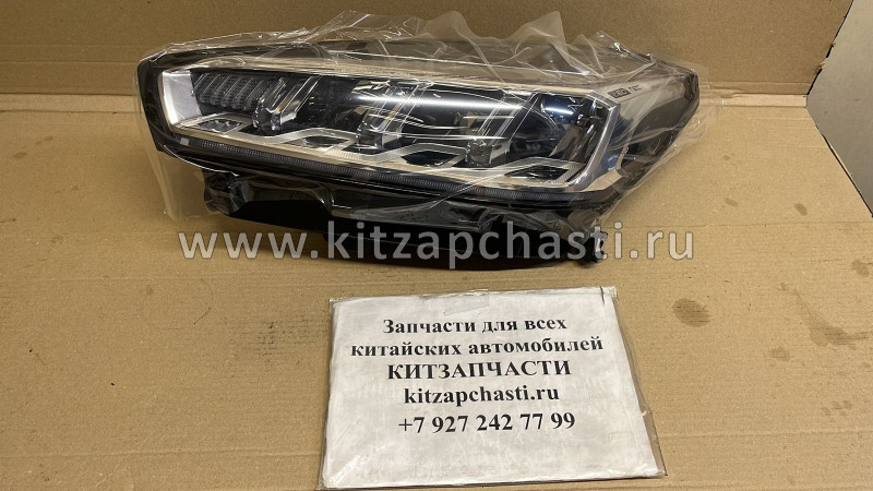 Фара левая Chery Tiggo 8 605000016AA