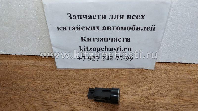 Кнопка START/STOP Lifan X70 BBF3704600