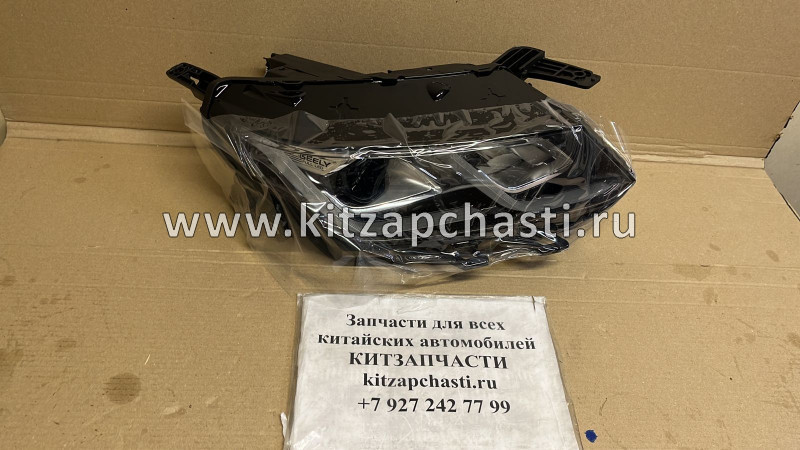 ФАРА ПЕРЕДНЯЯ ЛЕВАЯ ГАЛОГЕН Geely Coolray 7051022900 ENAC