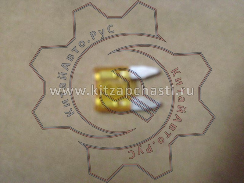 Предохранитель A  HAVAL F7 2 pect F5A