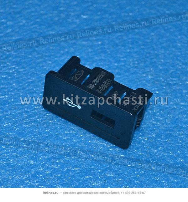 Разъем USB  EXEED LX  J43-7901015BB