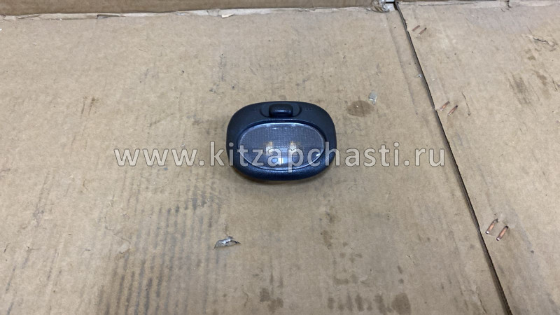 Фонарь подсветки багажника Lifan Myway PBA4127100