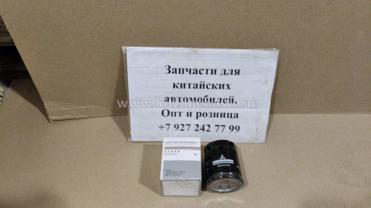 Фильтр масляный Great Wall Hover H2 (оригинал Mitsubishi) SMD360935