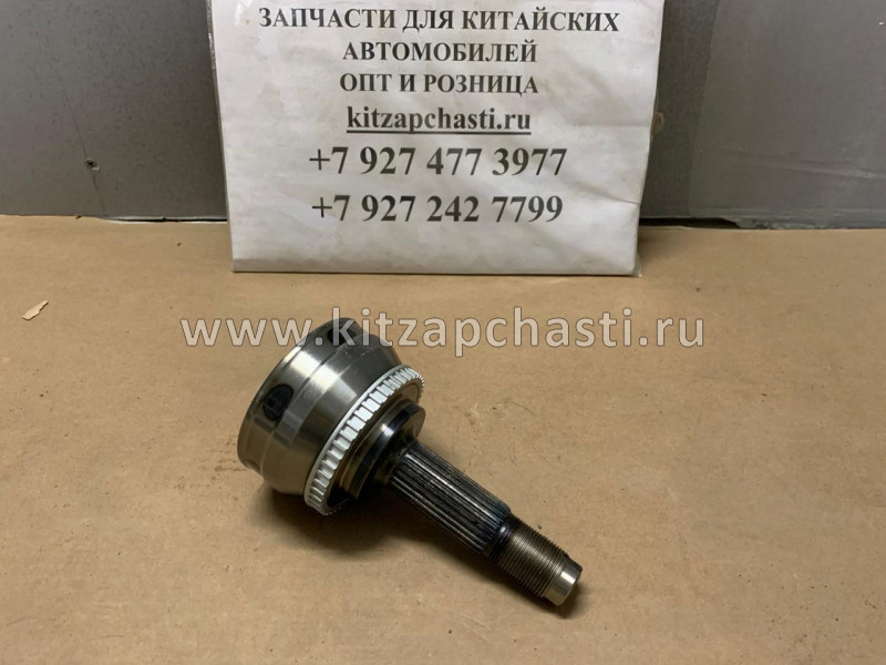 Шрус наружный Chery Tiggo 1.6L FL, Vortex Tingo FL 1.6L T11-XLB3AF2203030 для приводов T11-2203010BV/020BV (Zвнутр.-30, Zвнешн.-26)